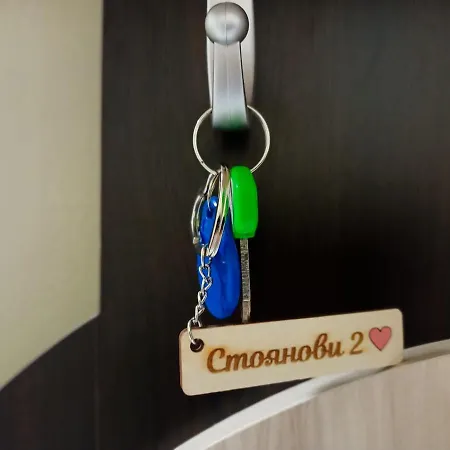 Стоянови Ruse Zewnętrze zdjęcie